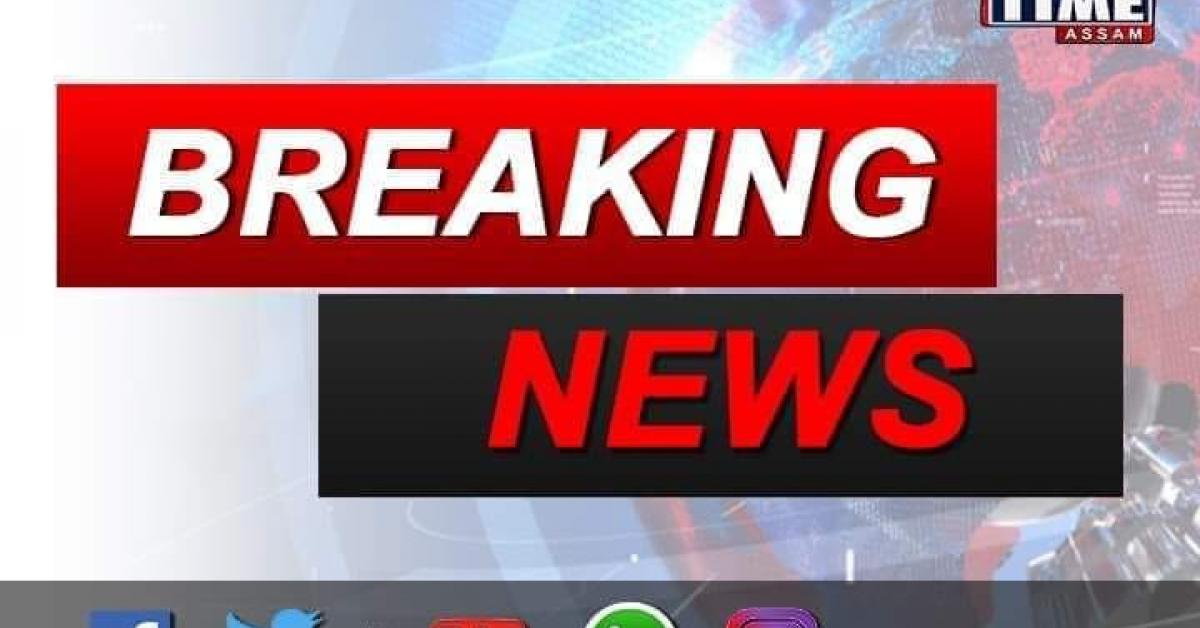  নৱম শ্ৰেণীৰ ছাত্ৰ ৰফিকুল আলিৰ হত্যাকাৰীক গ্ৰেপ্তাৰ