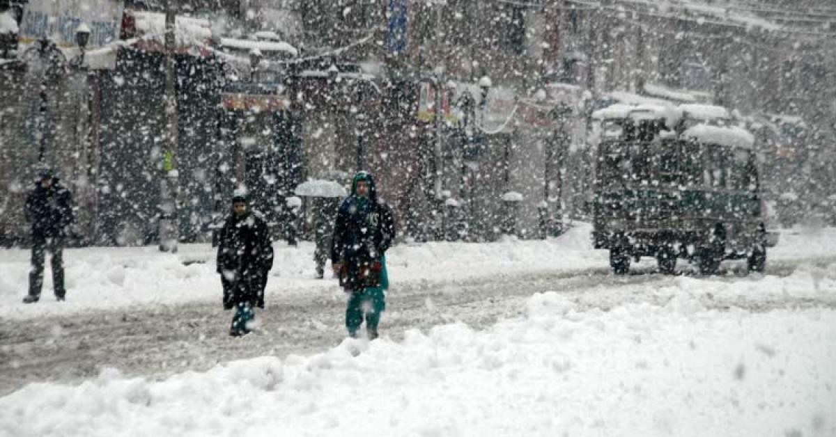  জীৱন যাত্ৰা