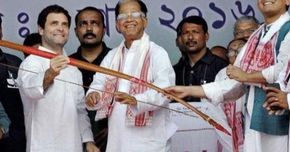 বুধবাৰে গুৱাহাটীলৈ আহিব কংগ্ৰেছ নেতা ৰাহুল গান্ধী