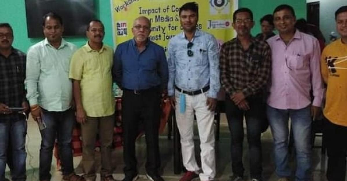 সংবাদগোষ্ঠী সমুহক বিশেষ অৰ্থনৈতিক পেকেজ আগবঢ়োৱাৰ বাবে চৰকাৰক দাবী জুৱাৰ