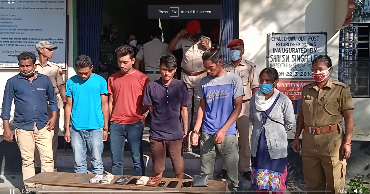 লখিমপুৰত মহিলা সহ ৫ NSCN কেডাৰক আটক