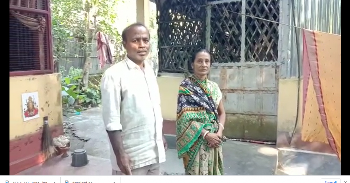 প্ৰবঞ্চনাৰে লুটি নিলে সোণ