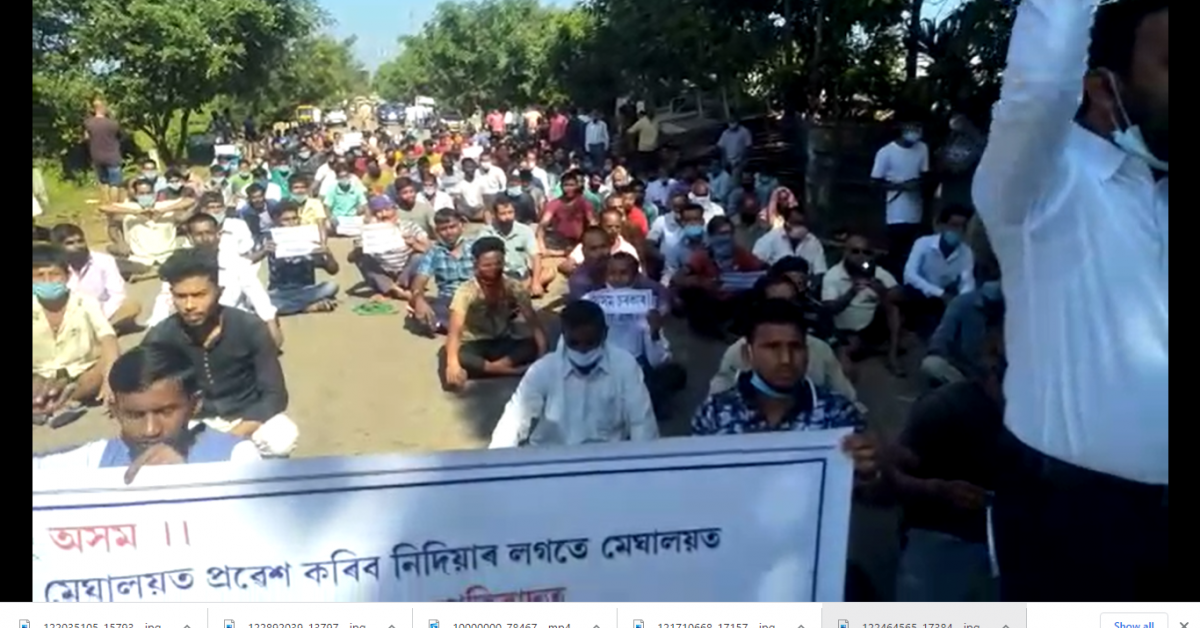 মেঘালয়ৰ বিৰুদ্ধে  অৰ্থনৈতিক পথ অৱৰোধ 