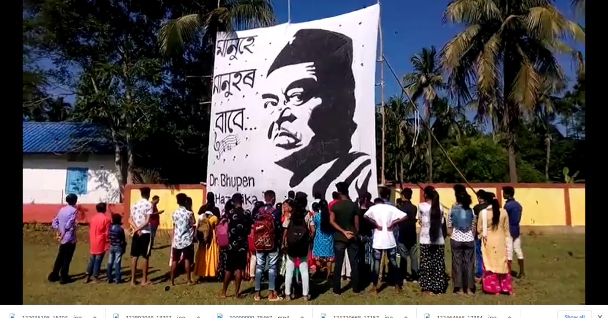 ২৭ ফুট উচ্চ আৰু ২২ ফুট বহল কাপোৰত সুধাকণ্ঠক অংকন