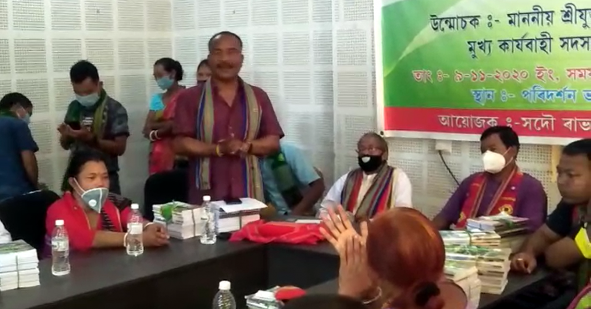 দুধনৈত একেদিনাই ২৫ খন গ্রন্থ উন্মোচন 