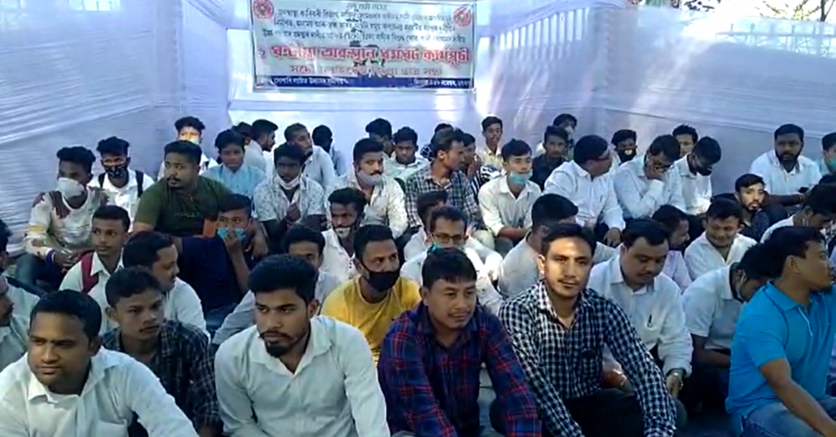 সোণাৰিত আছুৰ প্ৰতিবাদ