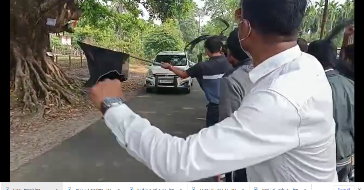 প্ৰেম তামাং মূৰ্দাবাদ ধ্বনিৰে উত্তাল বাক্সাৰ ভূটানখুটি