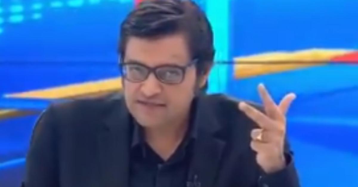 অৱশেষত জামিন পালে অৰ্ণৱ গোস্বামীয়ে