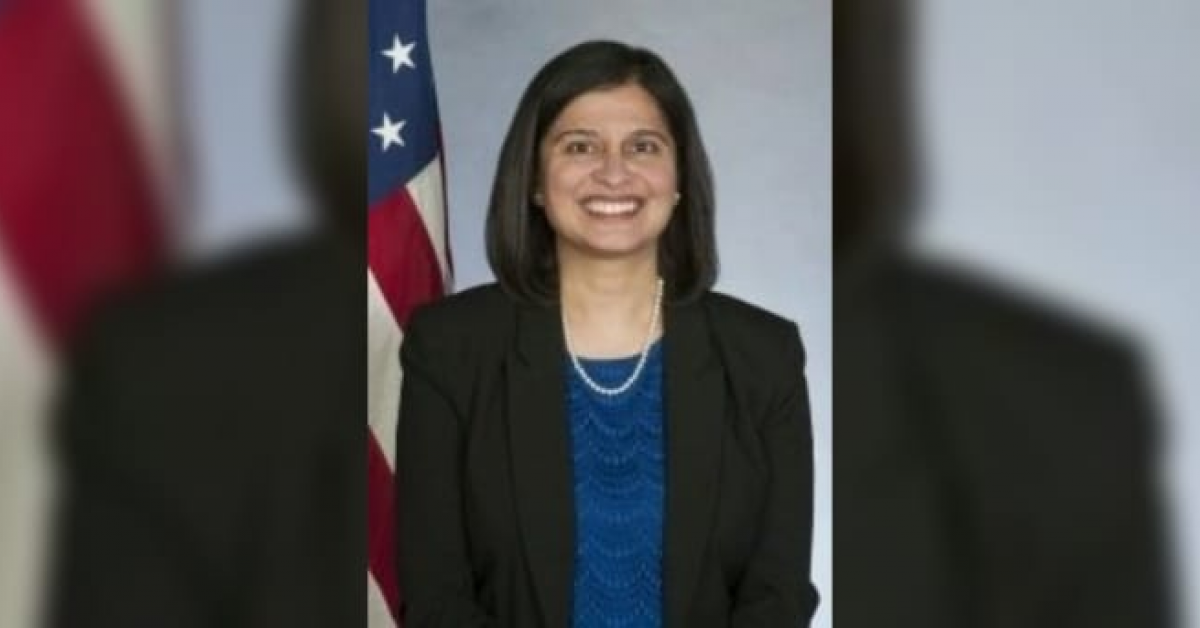 মাৰ্কিন 