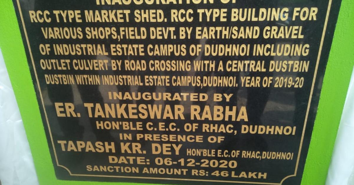 দুধনৈত ৪৬ লাখ টকা ব্যয় সাপেক্ষ্য বজাৰ গৃহ মুকলি ৰাভা হাছং পৰিষদৰ