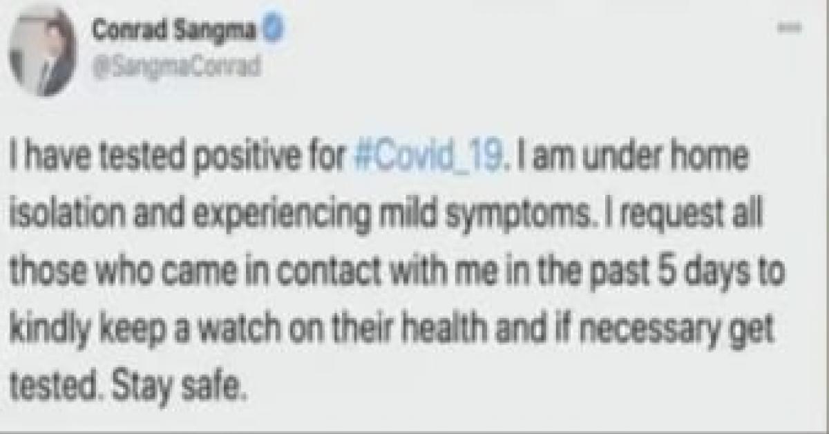 আক্রান্ত 