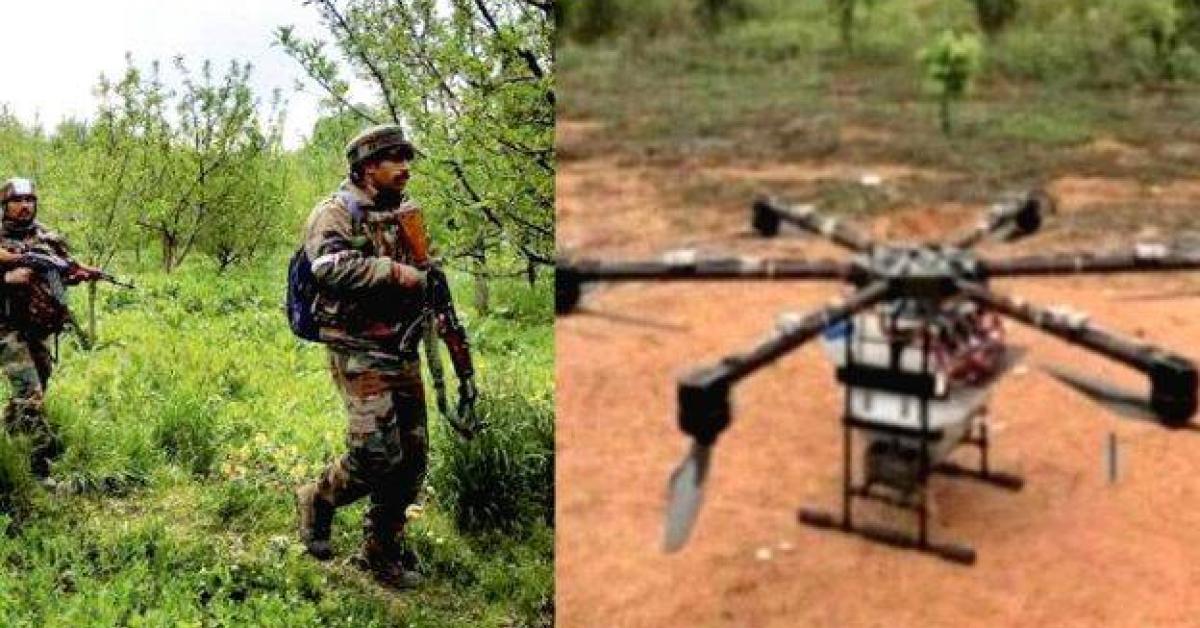 পঞ্জাব ভূমিত পাকিস্তানী ড্ৰ'ণ