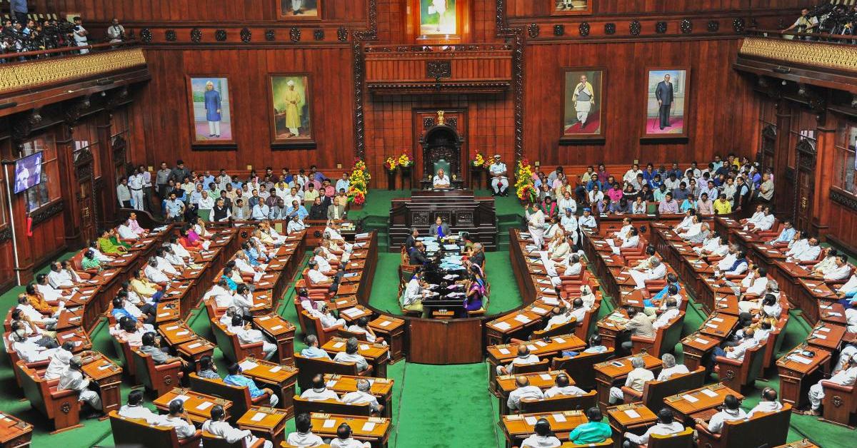 কৰ্ণাটক বিধানসভাত গৃহিত হ'ল গো-হত্যা নিষিদ্ধ বিধেয়ক