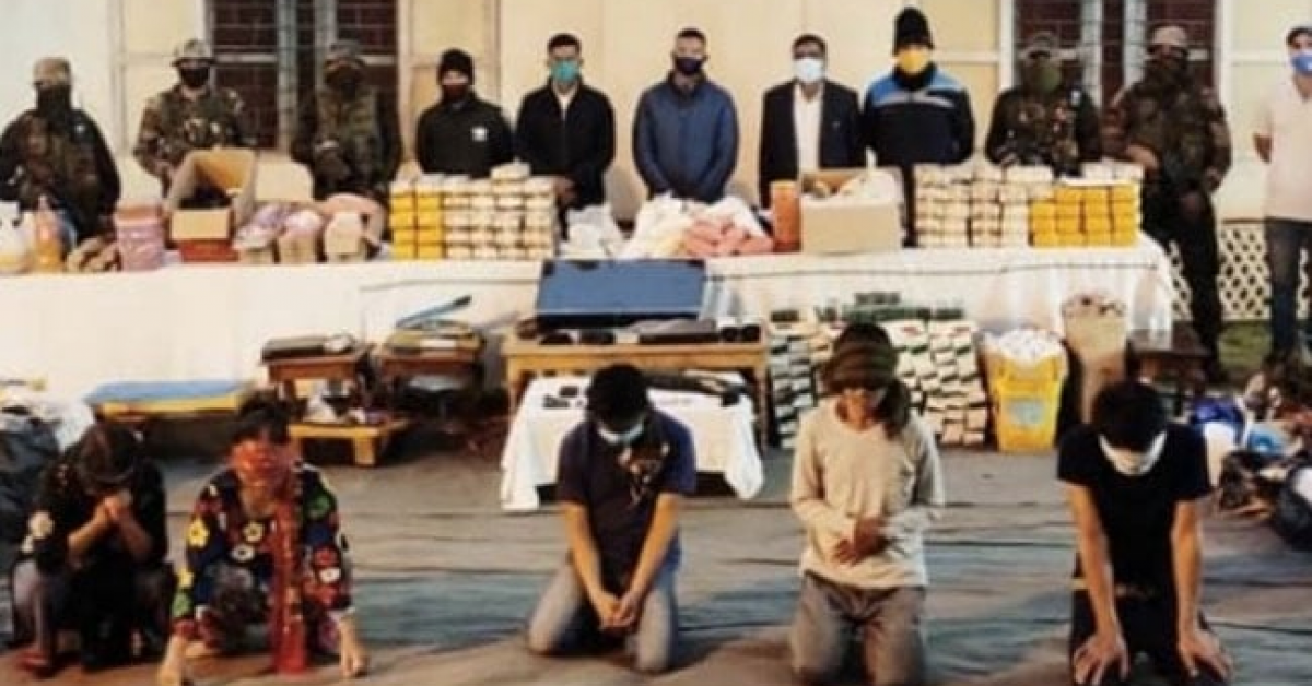 ১৬৫ কোটি টকাৰ ড্ৰাগছ জব্দ 