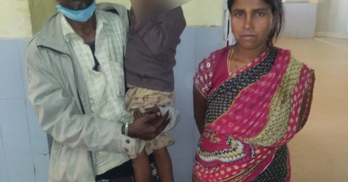 চিকিৎসাৰ  বাবে নিজৰ আন এক ৬ বছৰীয়া পুত্ৰ সন্তানক বিক্ৰী কৰিবলৈ গৈ নিৰাপত্তাৰক্ষীৰ হাতত ধৰা পৰিল পিতৃ