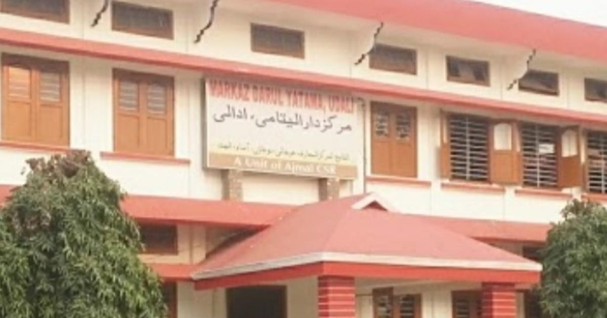 ৬ খনকৈ মাৰকাজ দাৰুল য়াতামা অনাথ আশ্ৰম ছীল