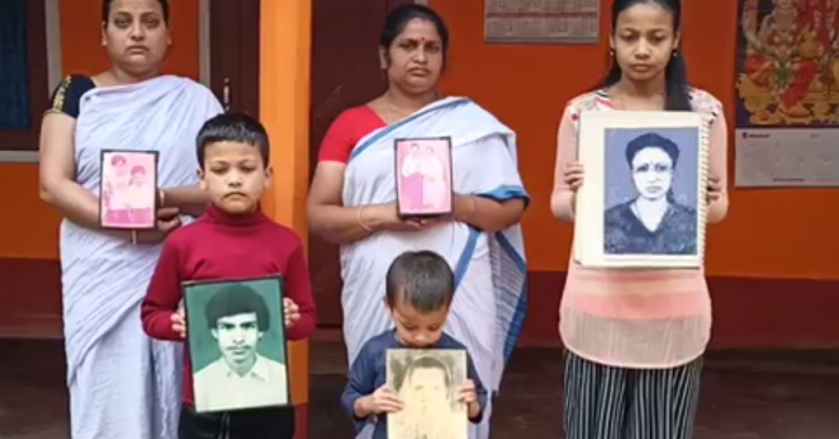 উৰুকাৰ নিশা উপবাসে থাকে গাওঁবাসী