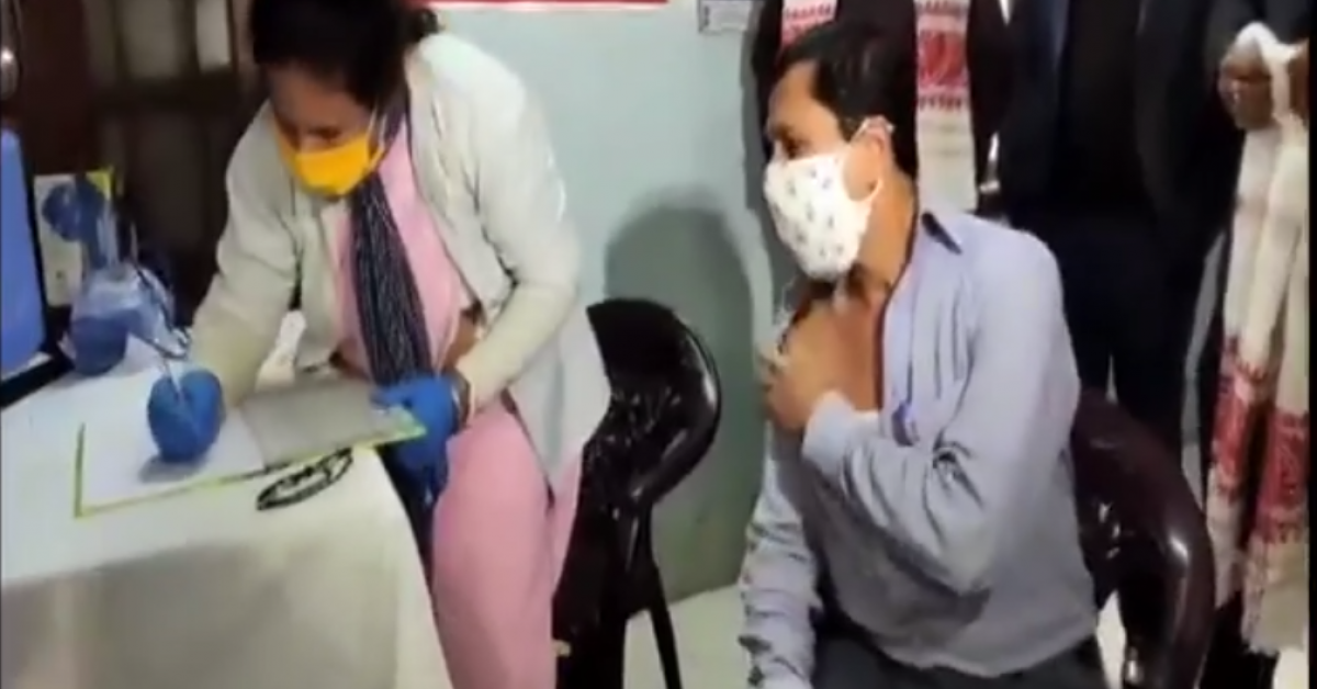 কোনে ল'লে অসমত প্ৰথমটো কোভিড ভেকচিন!