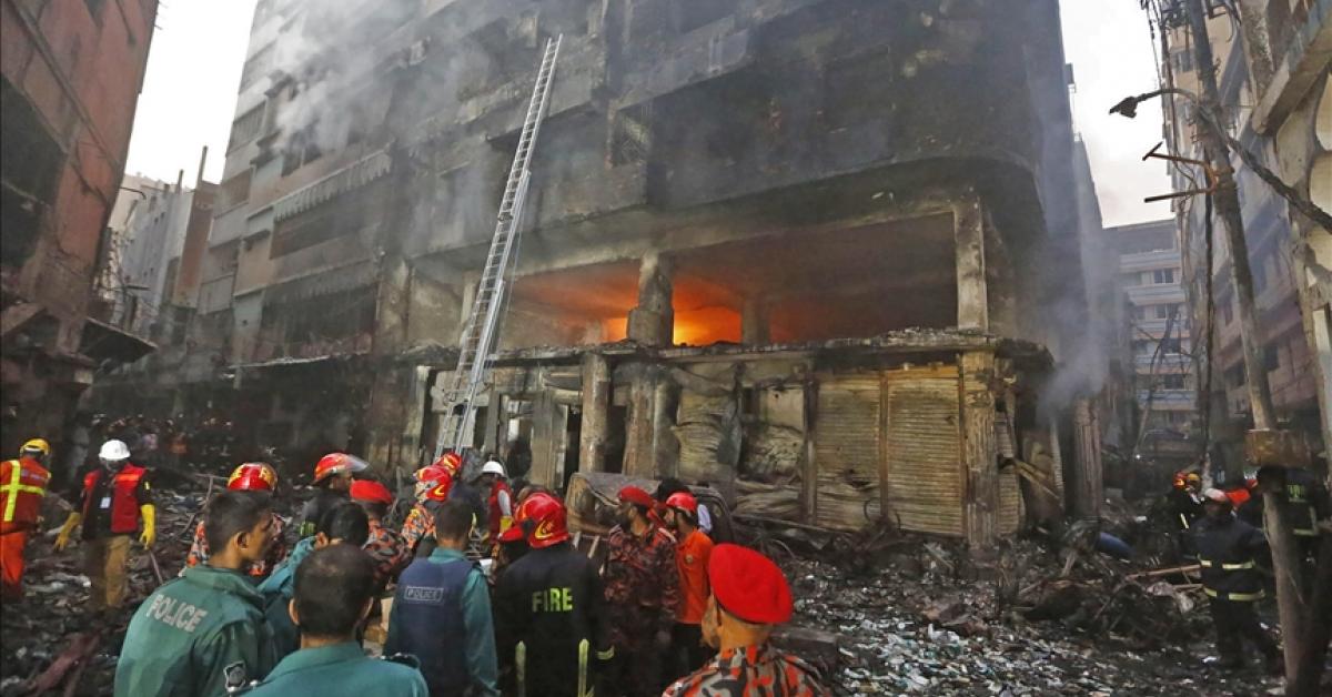 অগ্নিকাণ্ড