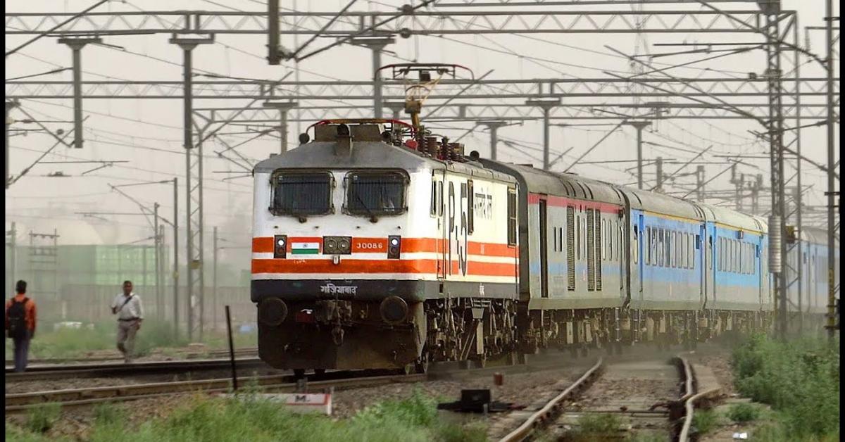 train