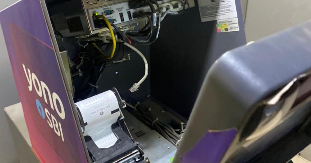 সান্ধ্য আইনৰ মাজতে মহানগৰীত ATM ভাঙিলে দুৰ্বৃত্তই 