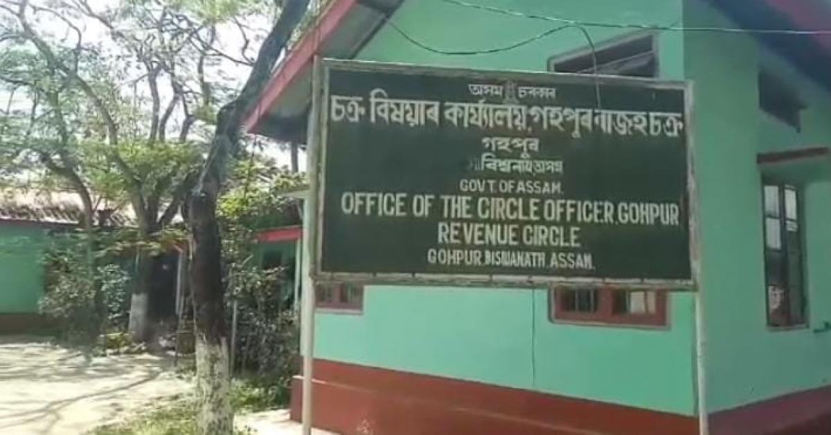 ১৯৭২ চনৰ পৰা বসবাস কৰি অহা ৯৩ টাকৈ পৰিয়ালক উচ্ছেদৰ জাননী জাৰি 