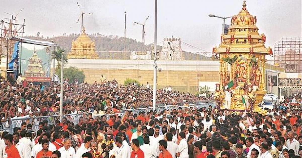 ৰাম মন্দিৰলৈ অৰ্পন কৰা ১৫,০০০ খন বেংকচেক বাউন্স