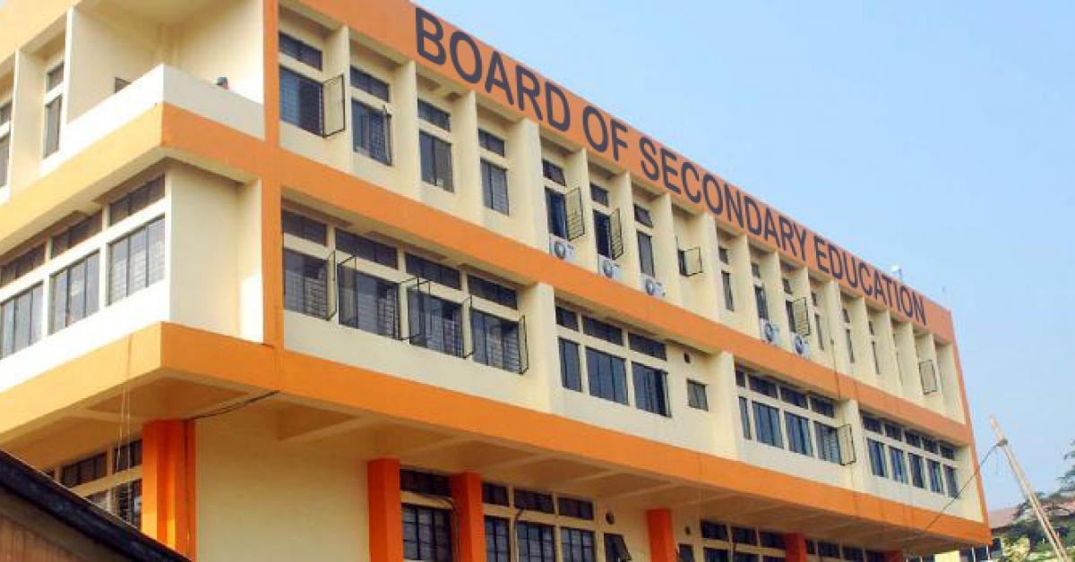 মেট্ৰিক পৰীক্ষাক লৈ জাৰি নতুন প্ৰটকল