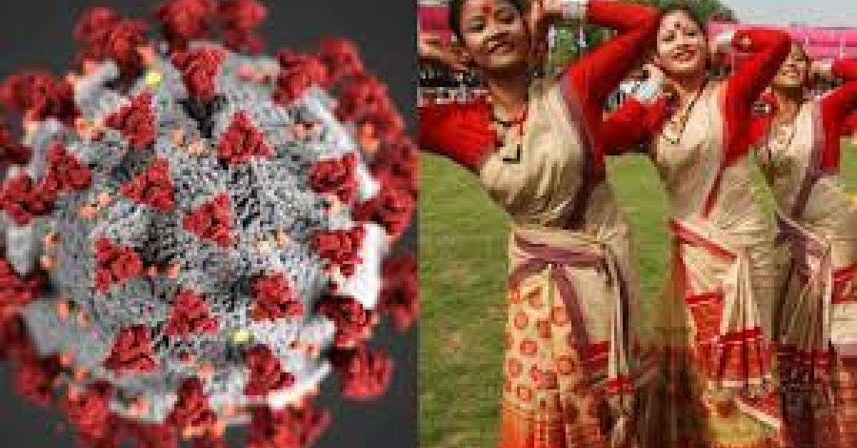  ক'ভিড-১৯ ৰ বাবে বাতিল ৰঙালী বিহুৰ কাৰ্যসুচী 