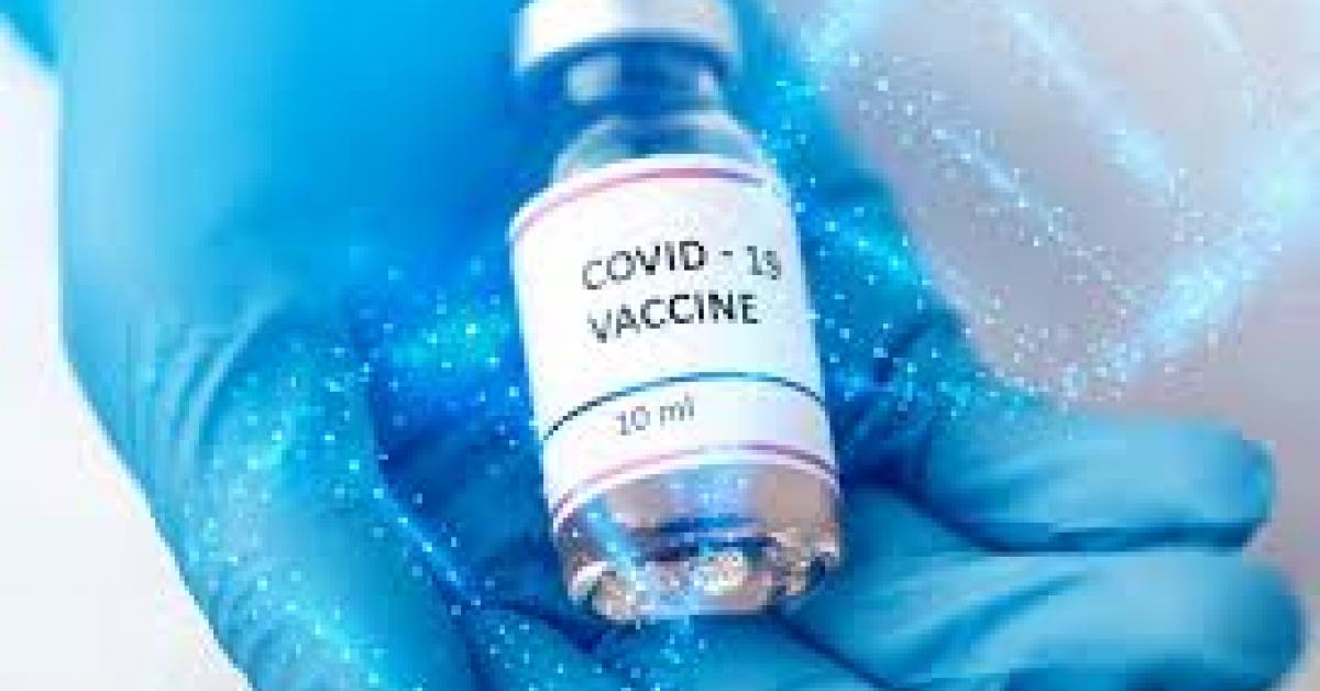 ছিৰাম ইনষ্টিটিউট অফ ইণ্ডিয়াৰ পাছত ভাৰত বাইওতেকে মূল্য হ্ৰাস কৰিছে ভেকচিনৰ