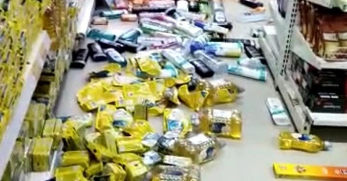 অসমত প্ৰৱল ভুমিকম্পৰ জোঁকাৰণি