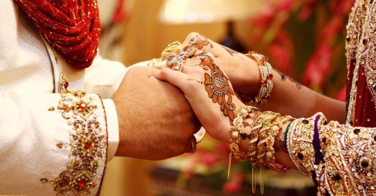 বিয়া পাতিবলৈও লাগিব চৰকাৰৰ অনুমতি 