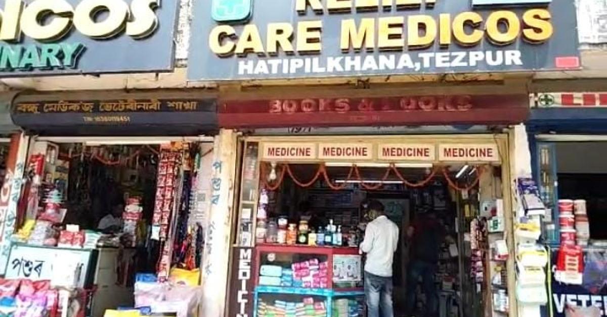 তেজপুৰত চাহিদা বৃদ্ধি ক'ভিডৰ ঔষধৰ