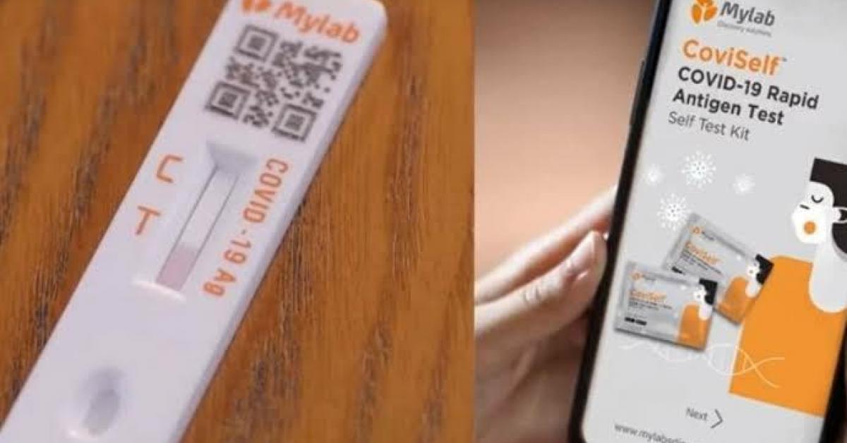  আহি আছে কোভিচেল্ফ