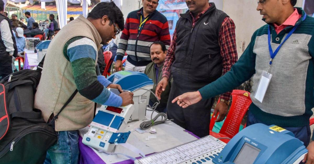 চাওক কোন সমষ্টিত কাৰ জয়