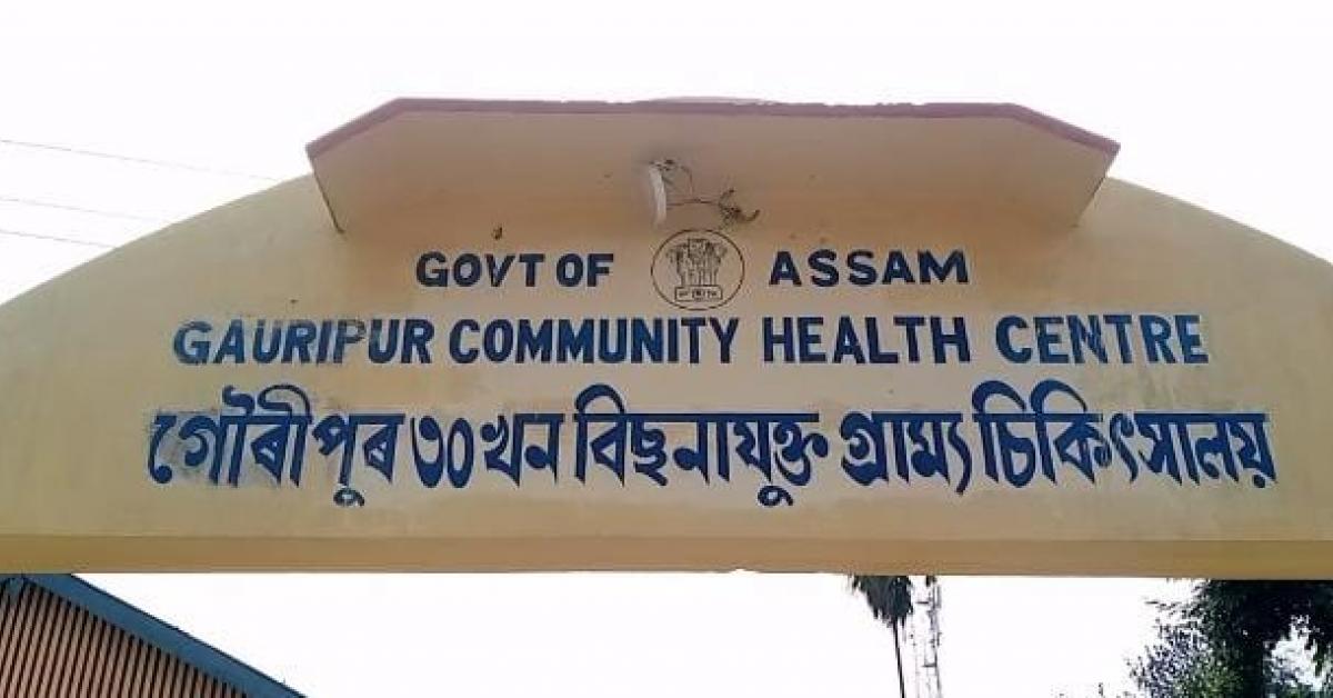 চিকিৎসালয়ৰ পৰা ক’ভিড ৰোগীৰ পলায়ন