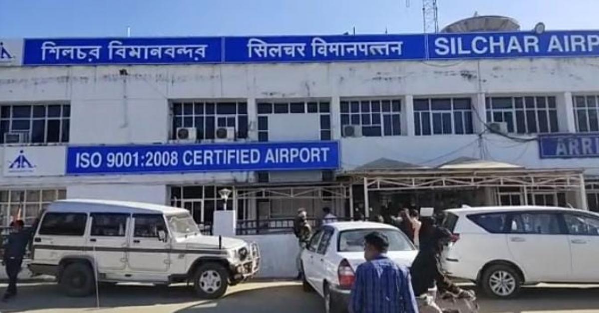 শিলচৰ বিমানবন্দৰৰ পৰা বাতিল কৰা হৈছে পাঁচখনকৈ বিমান