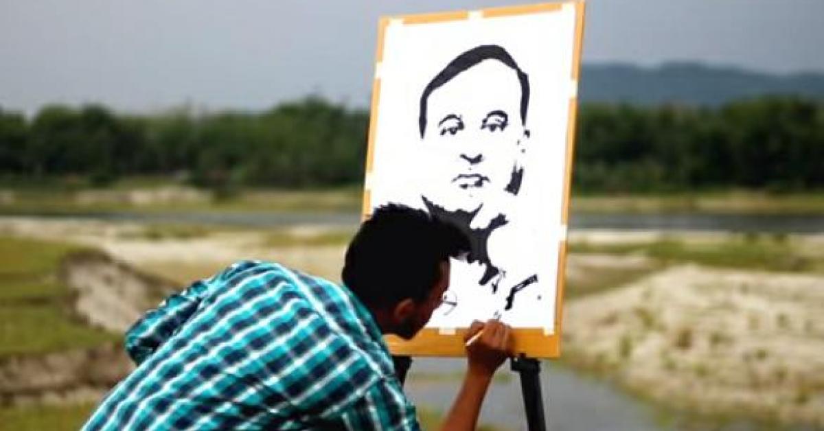 মাত্ৰ দহ মিনিটত মুখেৰে ওলোটাকৈ অংকন কৰিলে ড০ হিমন্ত বিশ্ব শর্মাৰ ছবি