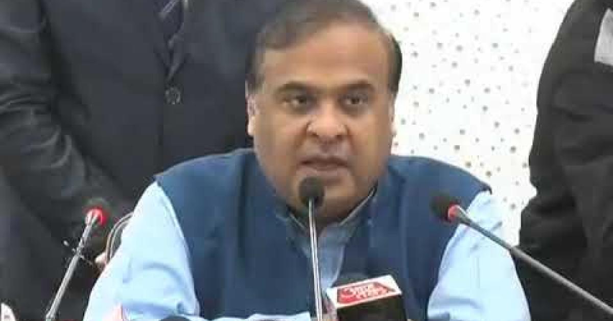 ৰাজ্যিক বিজেপিৰ কাৰ্যালয়ত উপস্থিত মুখ্যমন্ত্ৰী ড০ হিমন্ত বিশ্ব শৰ্মা