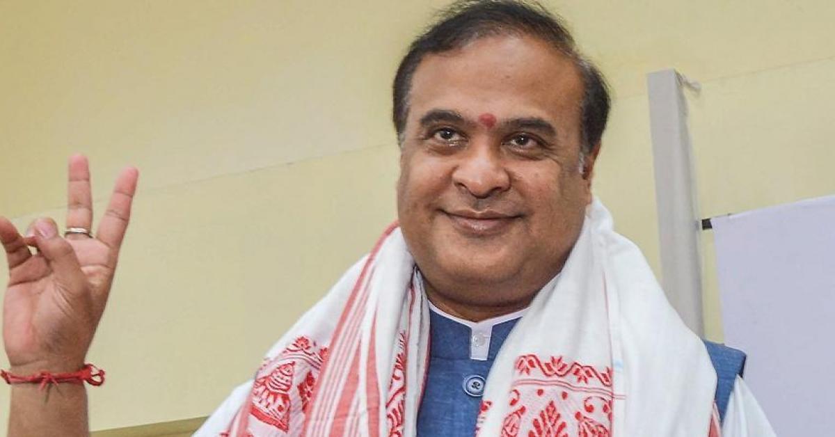 ৰাজ্যখনৰ পঞ্চদশ মুখ্যমন্ত্ৰীৰূপে হিমন্ত বিশ্ব শৰ্মাৰ শপত গ্ৰহণ 