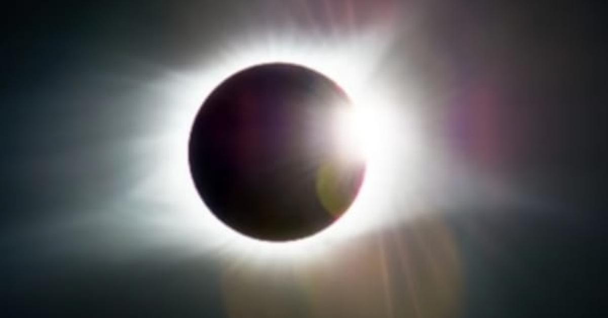 বছৰটোৰ প্ৰথমটো চন্দ্ৰগ্ৰহণ 