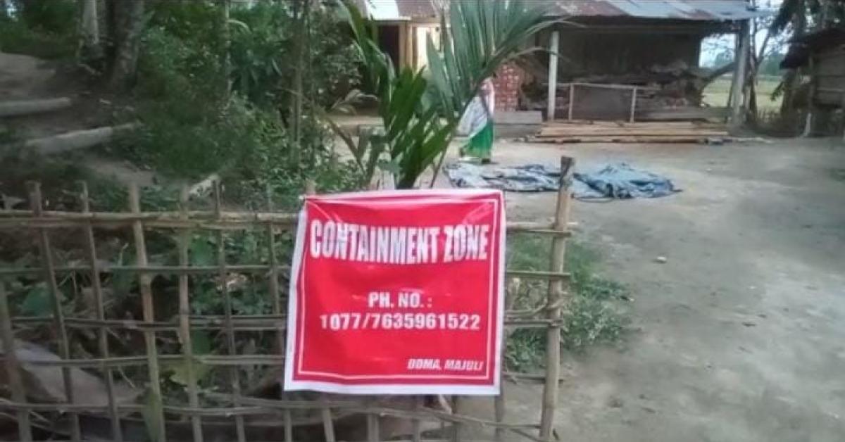 সমগ্ৰ ৰাজ্যৰ লগতে নদী দ্বীপ মাজুলীতো প্ৰতিদিনে বৃদ্ধি পাইছে গণসংক্ৰমণ 