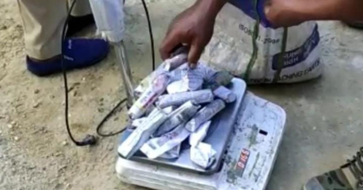 শিৱসাগত উদ্ধাৰ বৃহৎ পৰিমাণৰ গাঞ্জা 