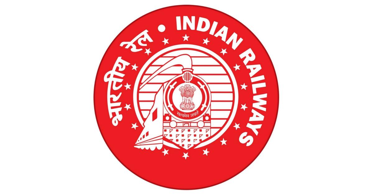 দ্ৱিতীয়বাৰৰ বাবে ভাৰতীয় ৰে’লৱেৰ বৃহৎ সিদ্ধান্ত