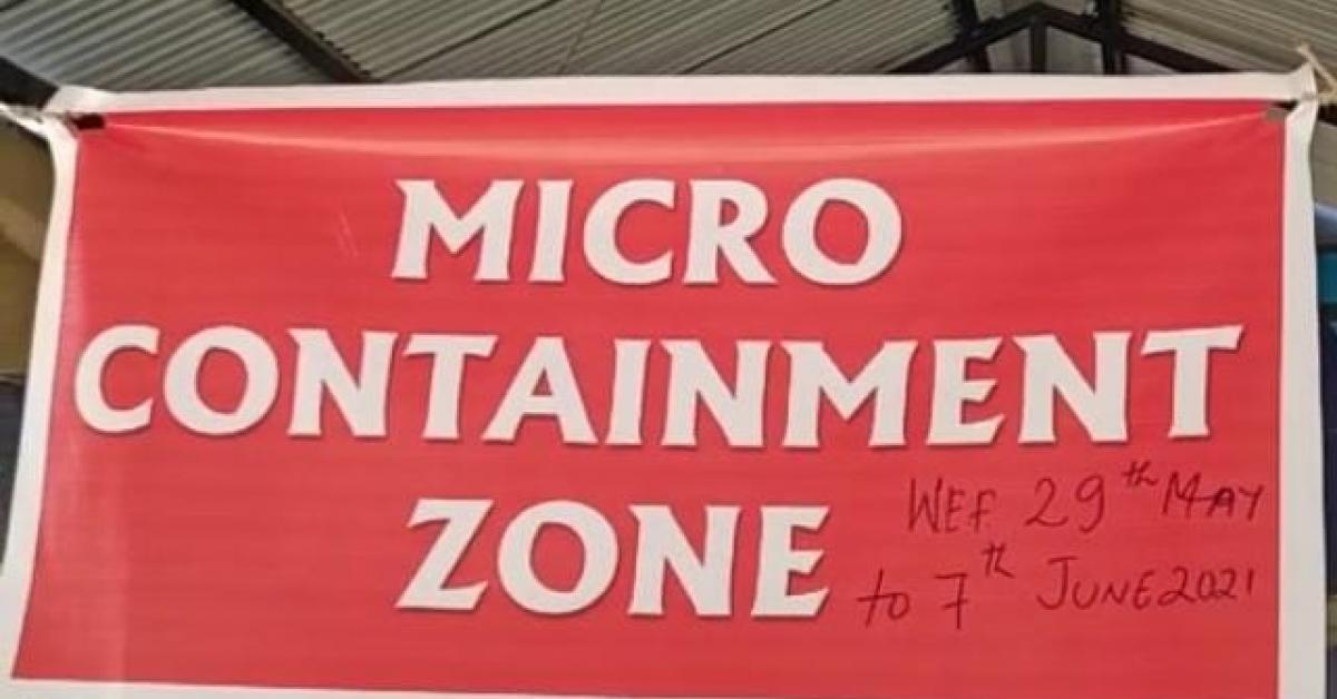 কৰ’নাৰ ভয়াবহ সংক্ৰমনৰ লক্ষ্য হৈ পৰিছে এইবাৰ ভাৰতীয় ষ্টেট বেংক
