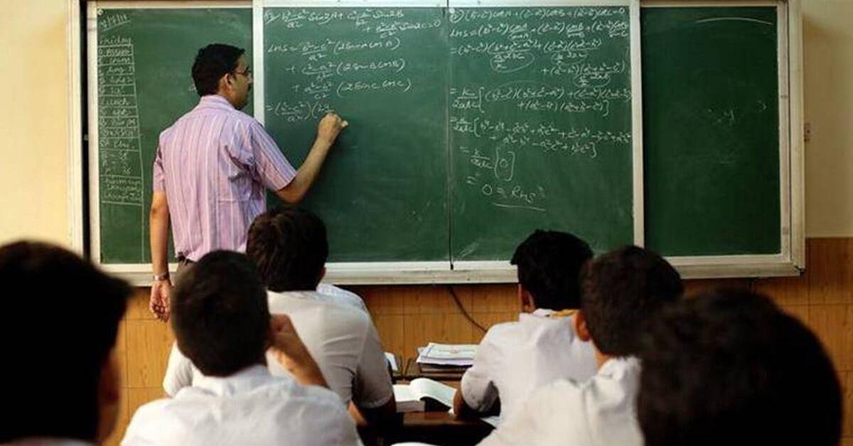  শিক্ষকৰ বাবে কেজৰিৱালৰ বিশেষ পদক্ষেপ