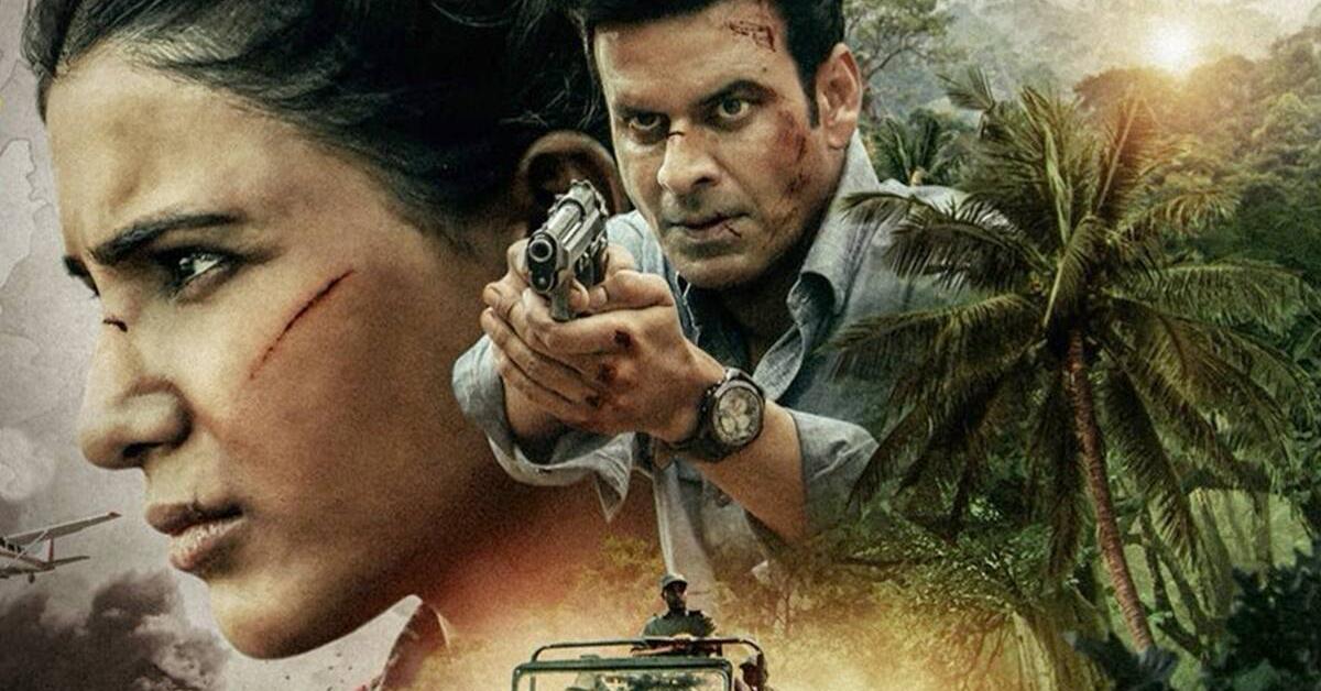 শীঘ্ৰে দেশত মুক্তি পাব লগীয়া ফেমিলি মেন-২ ৱেব চিৰিজ নিষিদ্ধৰ দাবী 