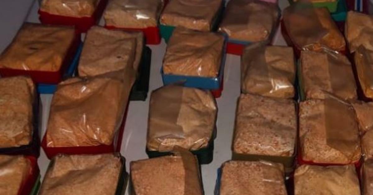 এজন হোম গাৰ্ডৰ তংপৰতাত জব্দ কৰা হয় বৃহৎ পৰিমাণৰ ড্ৰাগছ ।