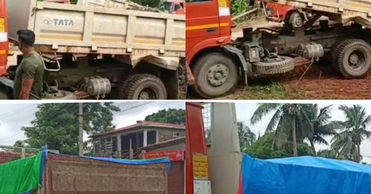 দীপৰ বিল নহয়, এইবাৰ ডাম্পিং গ্ৰাউণ্ড স্থাপন হ’ল চন্দ্ৰপুৰত