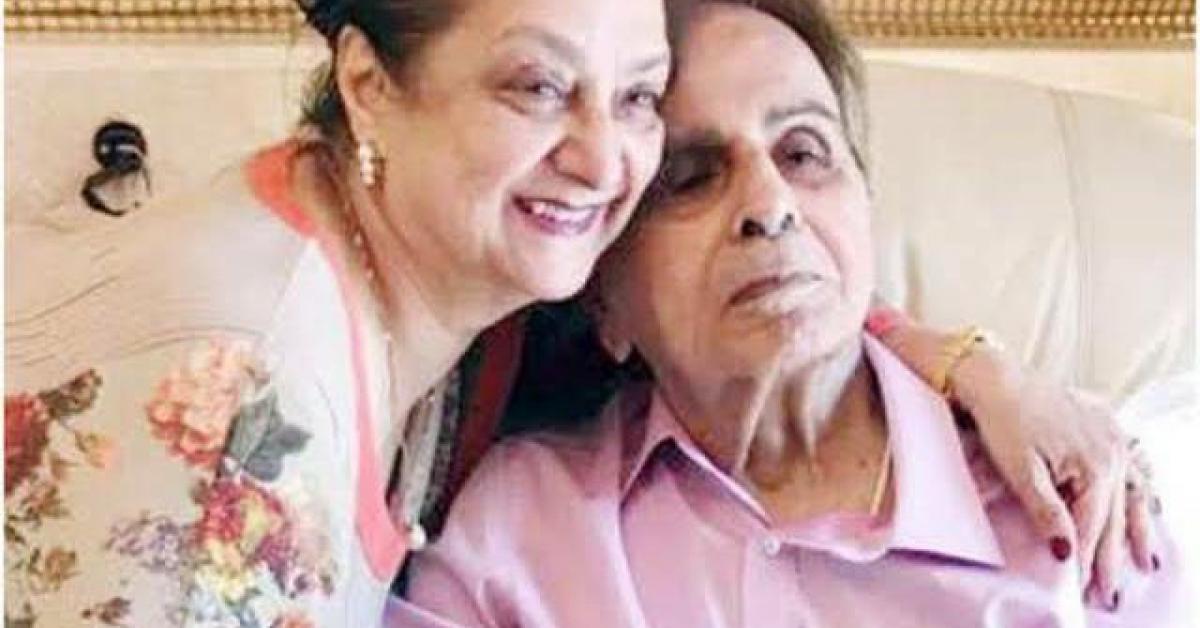 পুনৰ চিকিৎসাধীন বৰ্ষীয়ান অভিনেতা দিলীপ কুমাৰ